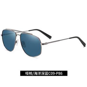 Polarized UV400 Mirror Glasses
