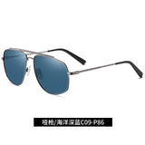 Polarized UV400 Mirror Glasses